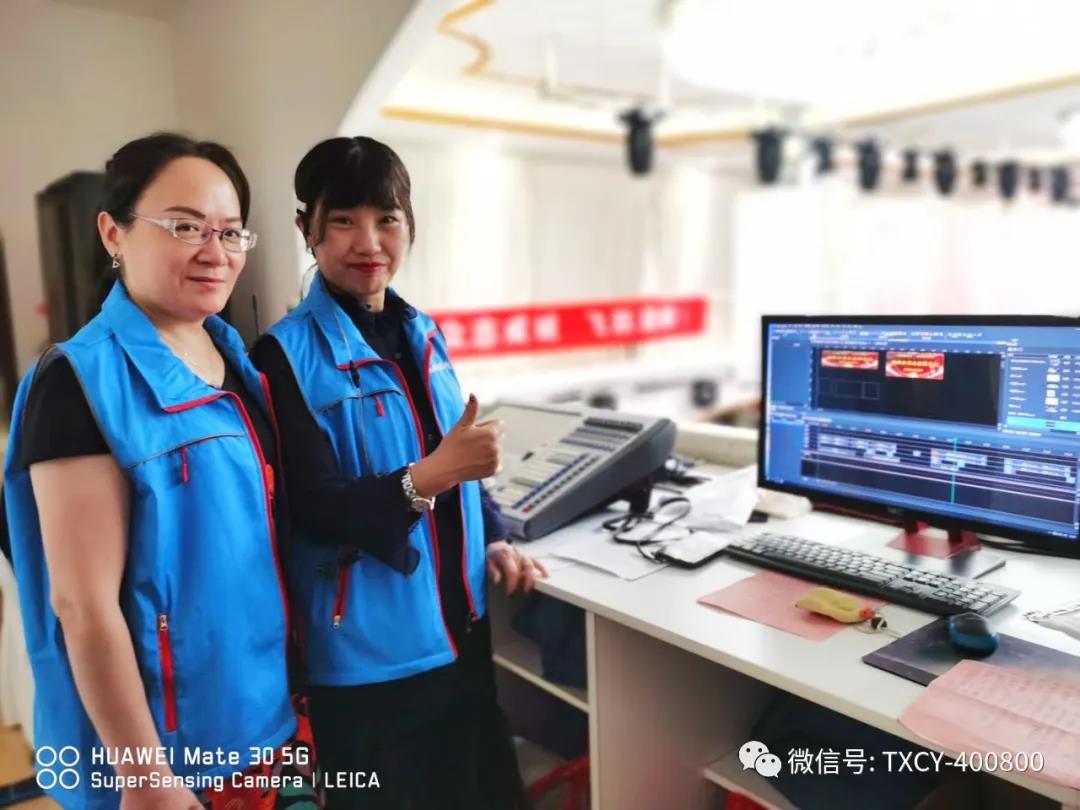 undefined 微信圖片_20200821093705.jpg